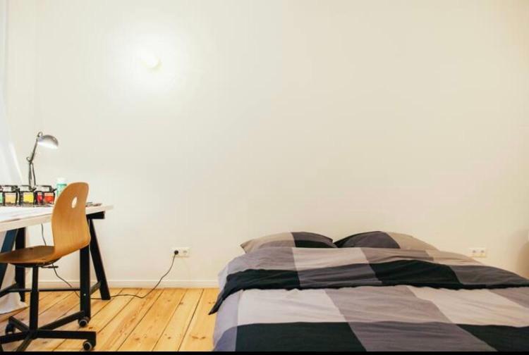Cosy In Friedrichshaun